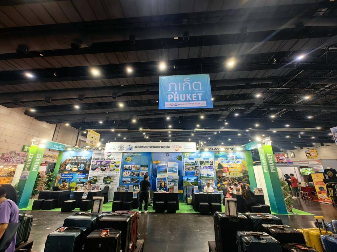 PTAA Roadshow